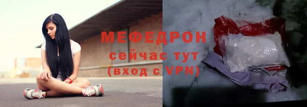 apvp Верхнеуральск