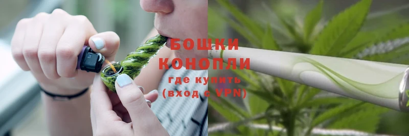 купить наркотики сайты  Углегорск  Каннабис OG Kush 